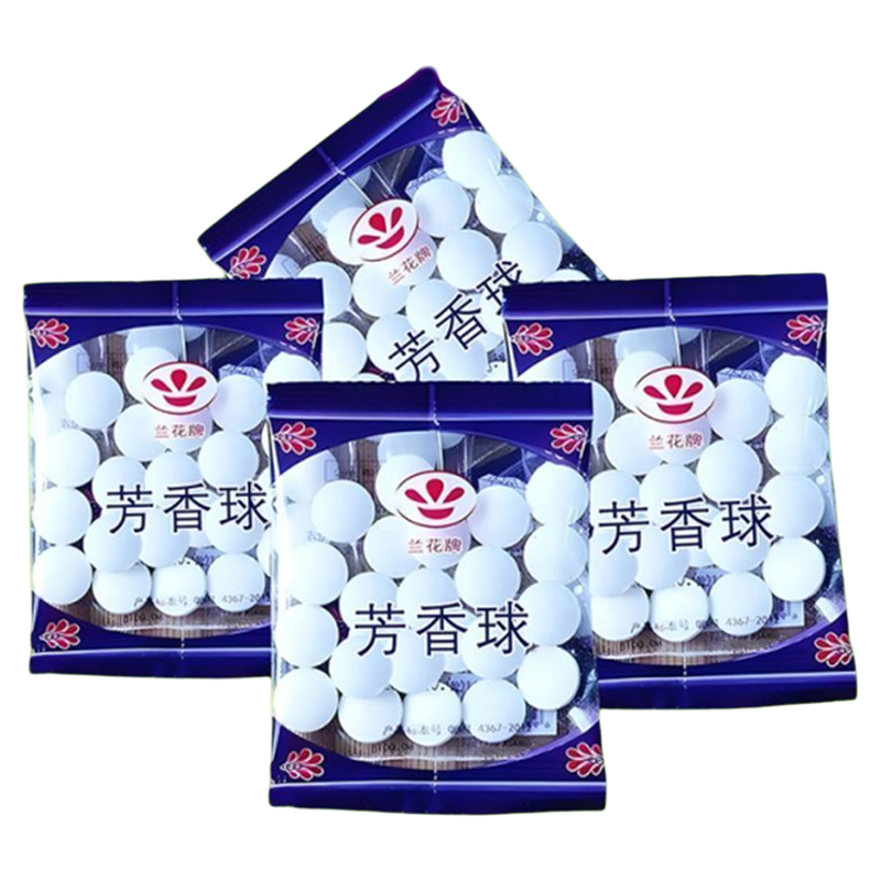 樟脑丸衣柜防霉防虫芳香驱虫去味防蟑螂家用臭丸球天然臭蛋卫生球