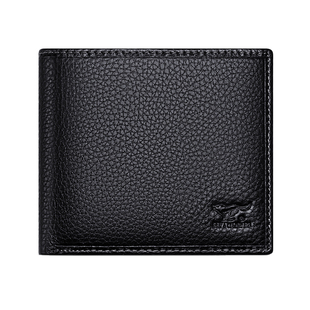 七匹狼钱包男士2026新款真皮短款牛皮皮夹生日礼物送男友爸爸钱夹