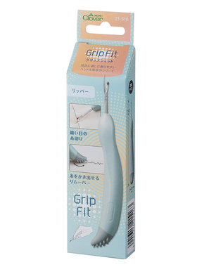 日本可乐GripFit拆线器