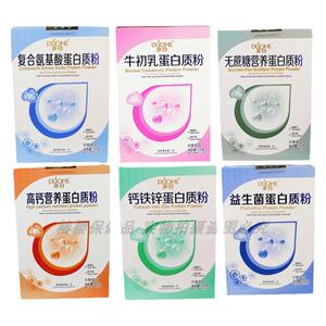 多合复合氨基酸蛋白质粉双蛋白营养粉代餐乳清粉