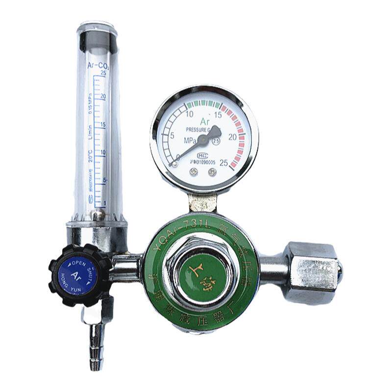 Ar氩气表明珠表百思格纳节能减压阀全铜流量计省气氩弧焊机瓶配件