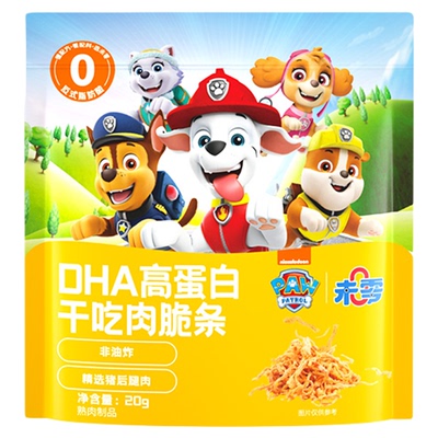 未零DHA高蛋白干吃肉脆条20g
