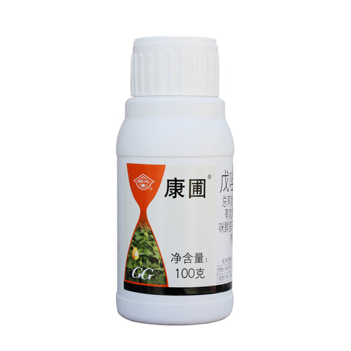国光康圃吡唑醚菌酯戊唑醇植物白粉病杀菌剂农药月季黑斑病专用药