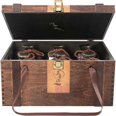 贵州酱香型白酒坤沙酒礼盒装老酒