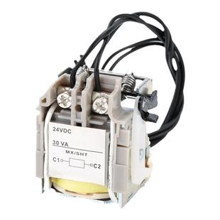 施耐德EZDCNSXCVS分励脱扣器MX160250辅助触点400630消防强切线圈