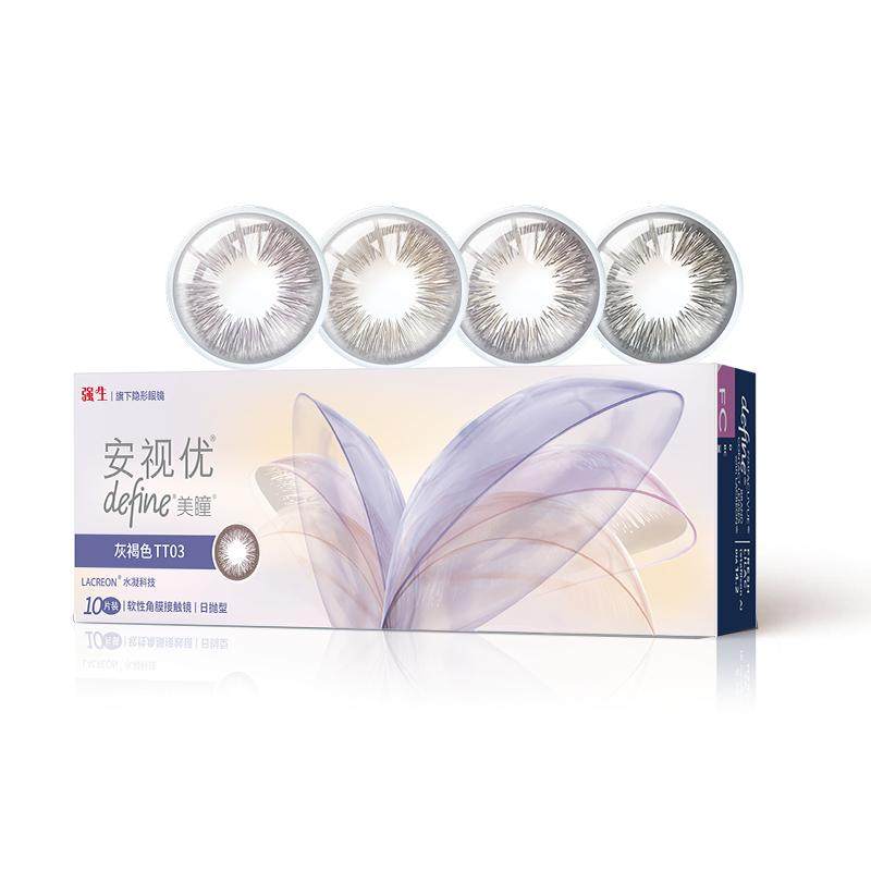 ǿ�� �����ž�ʯ 10Ƭ ���ײ�ɫ�����۾� ��ֱ�� ���ӽ��ڿ� 59.02Ԫ(����ȯ)