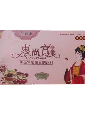 【送小盒】金领康枣尚宫蜜露大盒