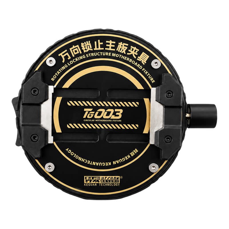 手机锁定主板卡具CPU焊接夹具
