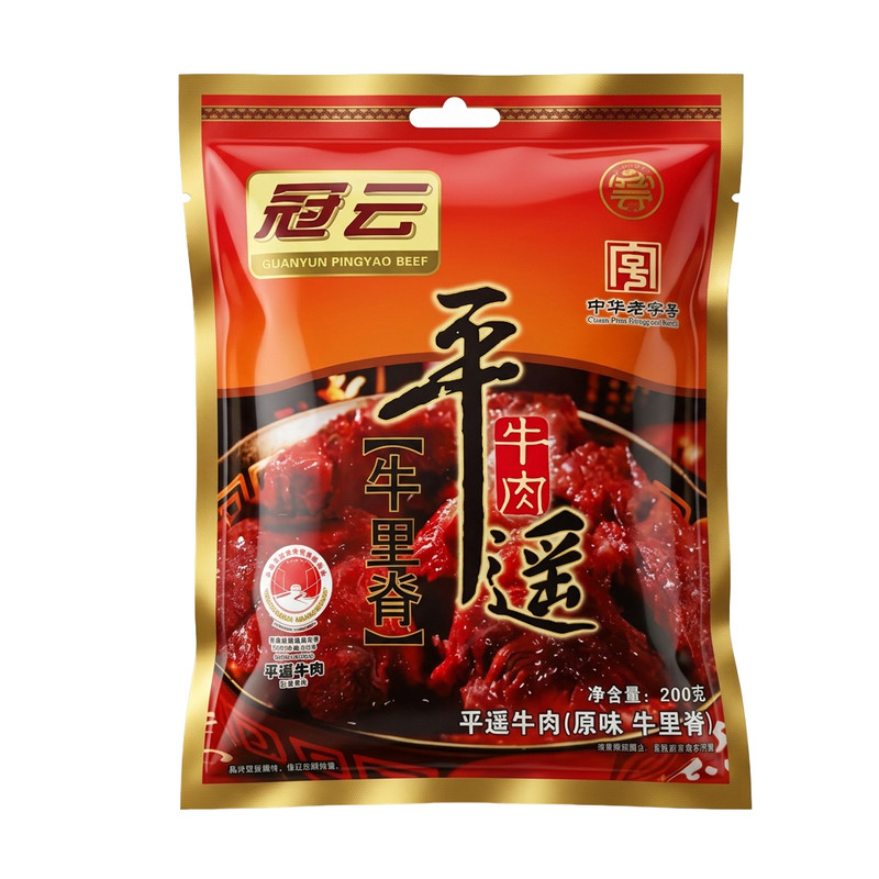 冠云平遥牛肉卤制牛肉中华老字号