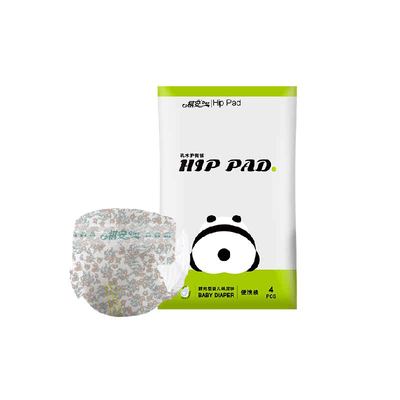 祺安乳木果油婴儿拉拉裤纸尿裤