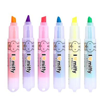 晨光文具荧光笔6色可选