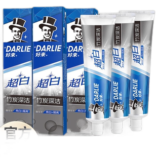 好来原黑人牙膏超白竹炭190g清新口气口腔含氟亮白牙齿旗舰店正品