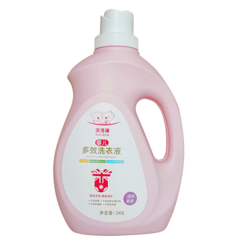儿童组合装整箱多效洗衣液