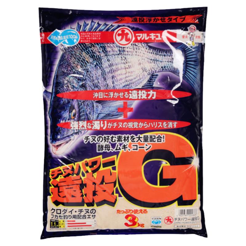 丸九黑鲷远投力小麦玉米酵母窝料