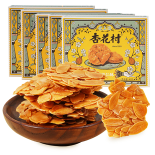 杏花村扁桃仁酥坚果薄脆薄烧巴旦木健康小吃瓦片饼干办公室零食品