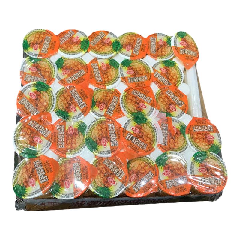 8090后小时候回忆的味道菠萝味奶味饮料25ml哄娃神器儿童饮料