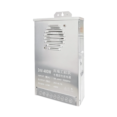 半灌胶LED电源12V24V400W