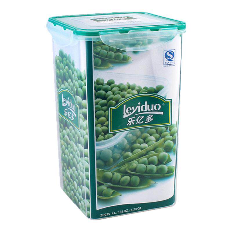 乐亿多方形塑料大容量密封保鲜盒