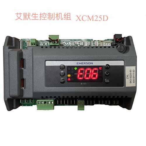 议价XCM25D艾默生EMERSON机组控制器543-0220-00自带显示屏