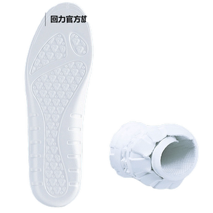 回力官方旗舰店鞋垫男踩屎感鞋垫运动超软吸汗内增高软底舒适女春
