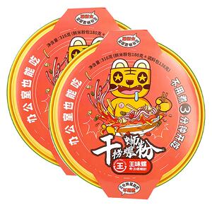 王味螺免煮干捞螺蛳粉方便即食