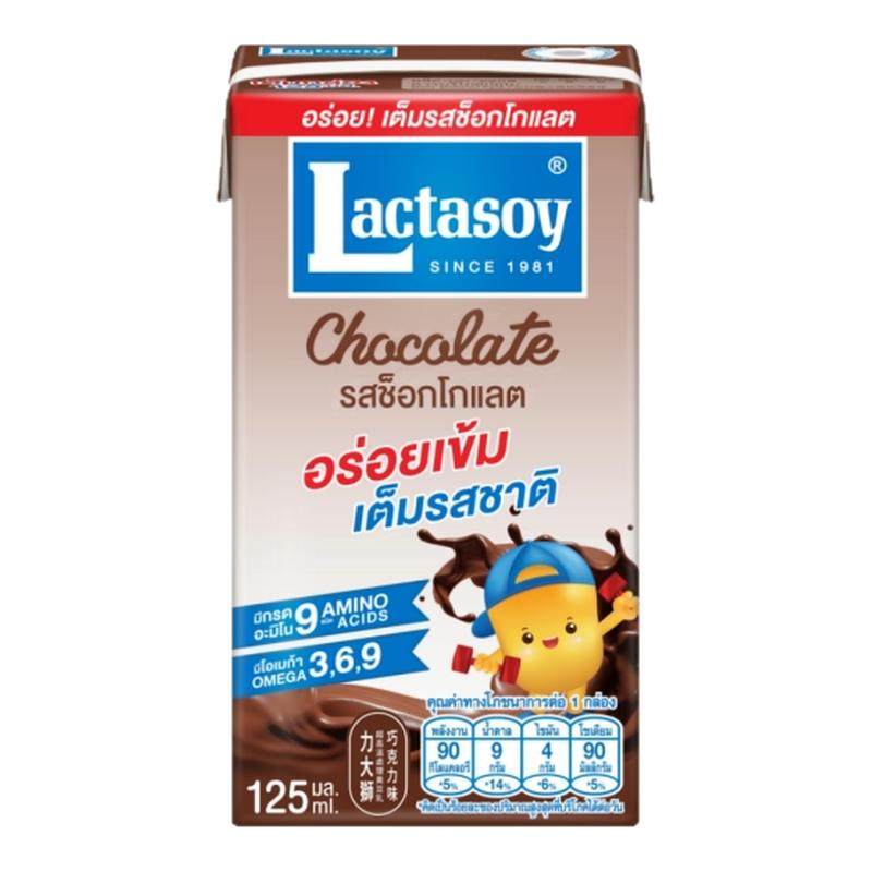Lactasoy力大狮巧克力味豆奶125ml泰国进口营养早餐植物蛋白饮料