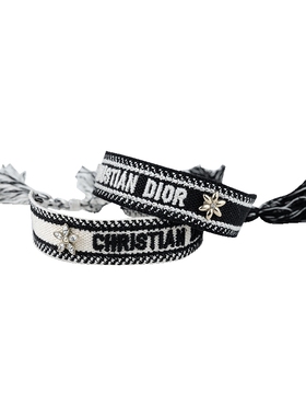 Dior/迪奥经典标志刺绣手环男女