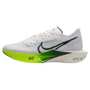 耐克ZoomX Vaporfly Next%3 Fk男子新款马拉松跑步鞋FZ4017-100