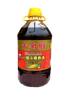 纯芝麻油小磨香油香油商用大名府