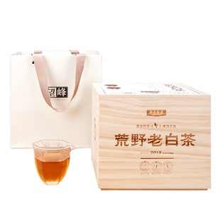 【心愿茶礼“马”上喝茶】2013年福鼎白茶老寿眉太姥山500g礼盒