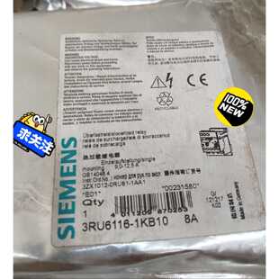 全新过热载继电器3RU6116-1KB10议价