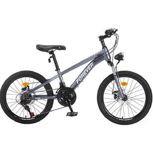 上海永久牌自行车越野变速山地车8-12岁以上青少年学生车18/22寸