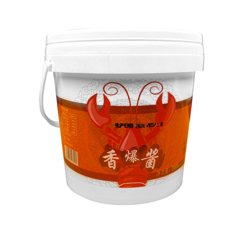指留香香爆酱桶装盱眙2000g装