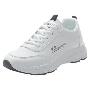 真皮休闲运动鞋女2026秋冬季新款平底减震小白鞋女透气不闷脚单鞋