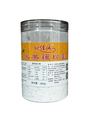 温州特产欣佳诚水果羹藕粉