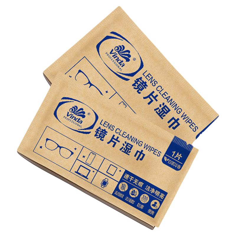 维达眼镜清洁湿巾纸一次性防起雾眼镜布手机屏幕专用不伤镜片