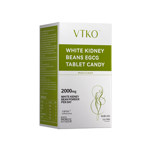 男士减肥大肚子排油燃脂瘦身专用瘦肚子大肚腩减小腹神器官方正品