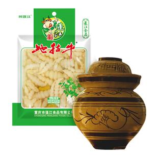 重庆黔江蓬江地牯牛400gX5袋 宝塔菜 地蚕 山椒味泡菜下饭菜小吃