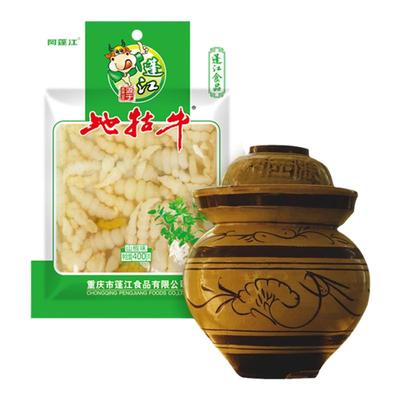 重庆黔江蓬江地牯牛山椒宝塔菜