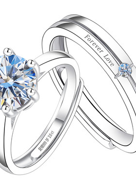 【专柜珠宝】高级感珠宝补贴价