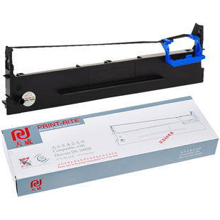 天威通用于得实80D-3打印机色带架AR550 DS650 AR580II DS620 DS610II AR500II AR-730K DS7120 DS650II 660