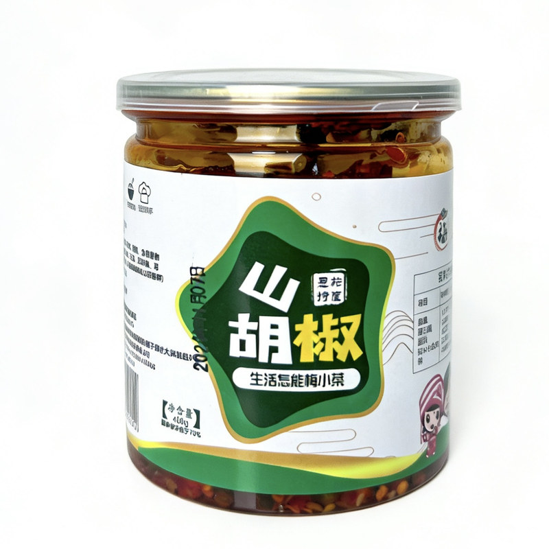 恩施鲜嫩山胡椒酱梅小菜木姜子酱