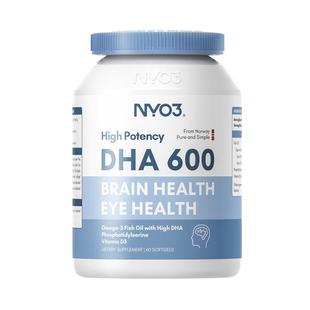 【直播专属】NYO3挪威鱼油补充dha考研备考高考中考记忆力青少年