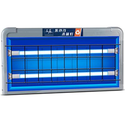 益辰紫外线消毒悬挂杀菌灯家用