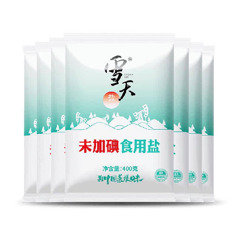 ѩ��δ�ӵ�ʳ���ξ�����400g*7������������ϸ�μ�״��ר����