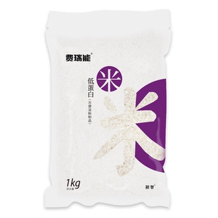 费瑞能 爱肾网低蛋白大米主食淀粉食品软糯1kgx5袋