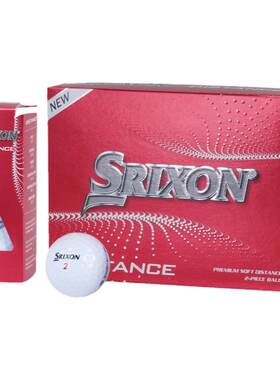 Srixon史力远距离两层高尔夫球