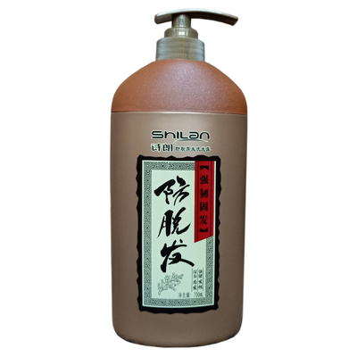 诗朗防脱发控油清爽洗发露