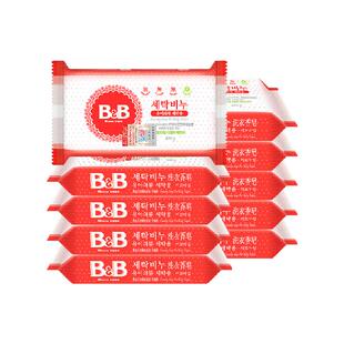 保宁韩国进口婴儿新生BB宝宝洗衣皂200g*10甘菊香皂