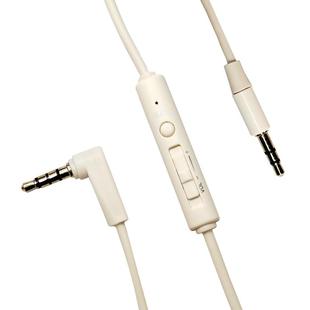 iKF aux音频线3.5mm双头插手机电脑连接线车载播放器头戴式耳机线